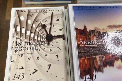 V Sloveniji predstavili novo knjigo Georgija Gospodinova iz zbirke Moderni klasiki